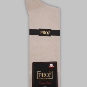 Chaussettes Uni Coton Doux - Beige