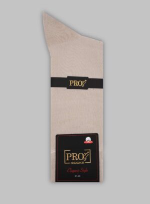 Chaussettes Uni Coton Doux - Beige