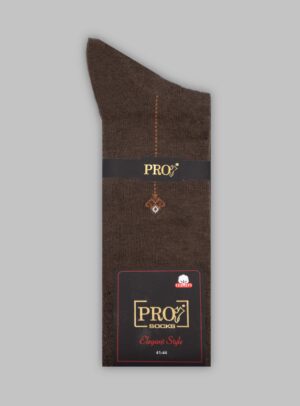 Chaussettes Floral Coton Doux  - Marron
