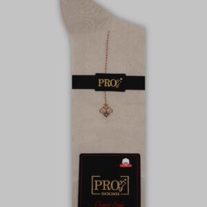 Chaussettes Floral Coton Doux - Beige