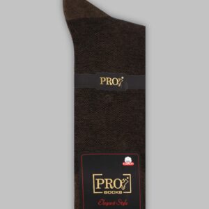Chaussettes Pique Coton - Marron