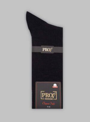 Chaussettes Uni Coton Doux - Noir