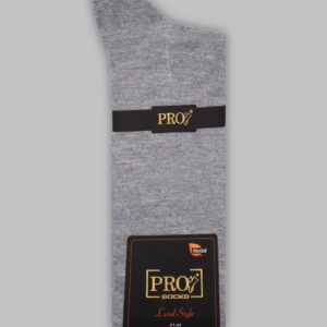 Chaussettes Modal Uni - Gris Clair