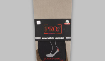Chaussettes Invisible Uni Coton – Beige