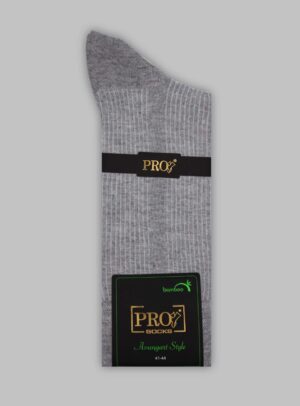 Chaussettes Bamboo Rayée  - Gris Clair
