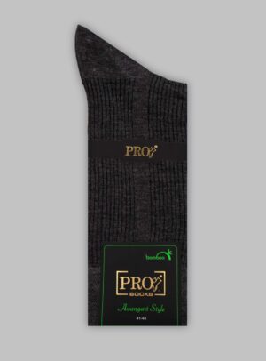 Chaussettes Bamboo Rayée  - Gris Foncé
