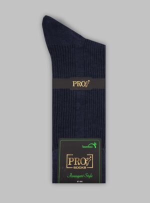 Chaussettes Bamboo Rayée  - Gris Anthracite