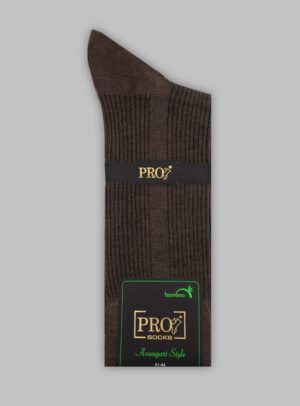 Chaussettes Bamboo Rayée  - Marron