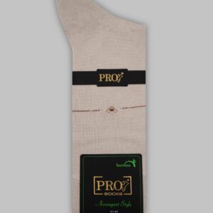 Chaussettes Bamboo Micro Motif - Beige
