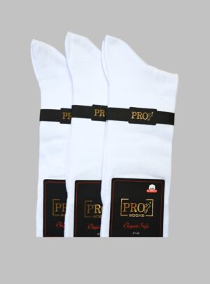Lot de 3 chaussettes Uni Coton Doux - Blanc
